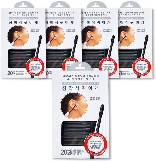 생활미소 저자극 점착식귀이개 20입, 20개입, 5세트