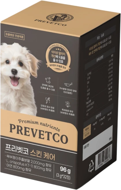 프리벳코 스킨케어 강아지 피부 영양제 알러지 아토피 눈 눈물 염증, 8정, 피부/피모+알러지, 1개 - 쿠팡