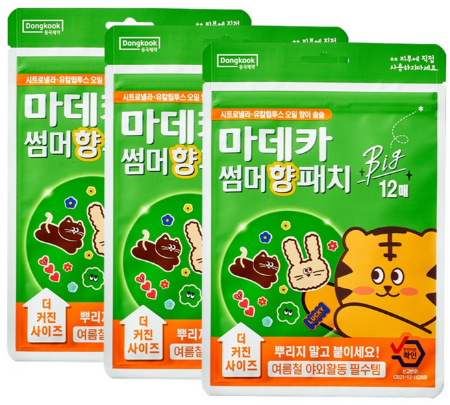 동국제약 마데카 썸머 향 패치 빅 12매 여름 야외활동 필수템 유아 썸머패치 천연 아로마 오일사용 마데카 썸머패치, 3개, 12개입