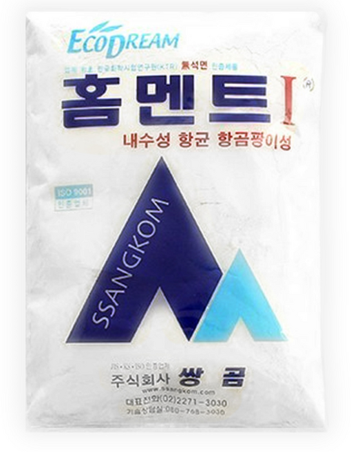홈멘트 2kg 백시멘트 타일 줄눈시멘트 컬러시멘트 메지 몰탈, 홈멘트-백색, 1개