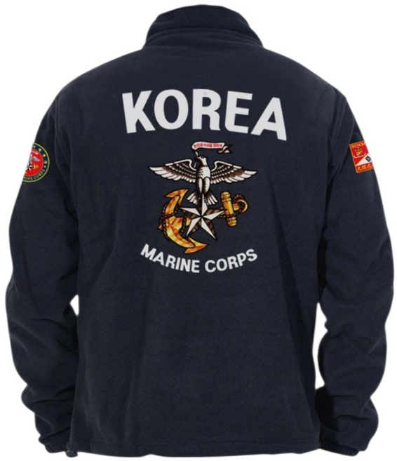 ROKMC 해병대 기모후리스