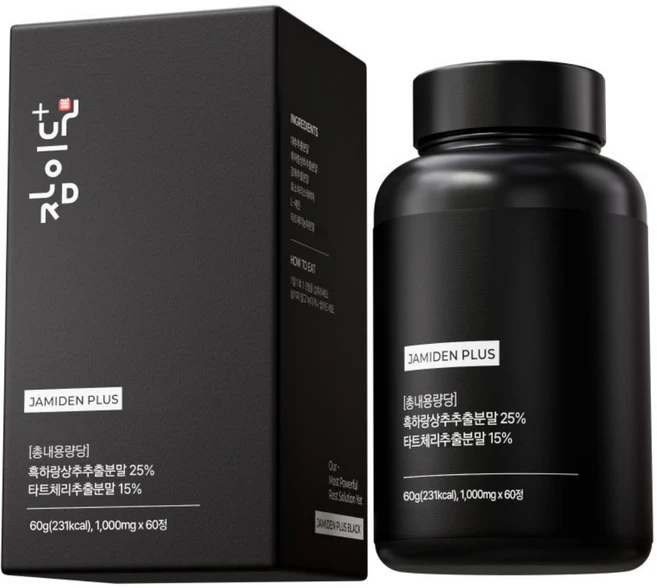 잠이든플러스 숙면 영양 제품 자연원료 타트체리 흑하랑상추 감태 대추, 1박스, 60정 - 쿠팡