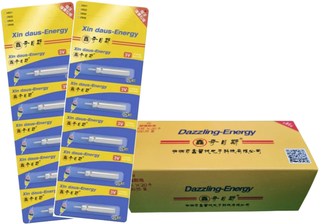 CR425 전자케미 바다 민물 낚시 캐미 스마트 센서찌 전자찌 구멍찌, 100개