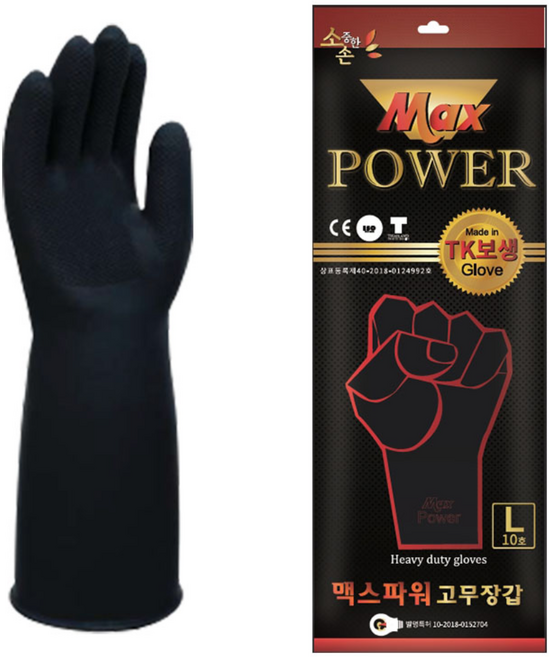TK보생 공업용고무장갑 맥스파워 해루질장갑 검정 L(10호), 10개