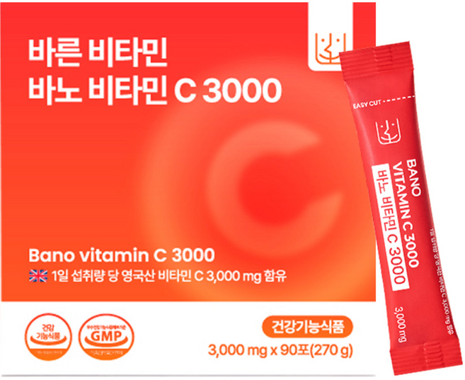 바노 비타민C 3000mg (영국산), 180개, 3g