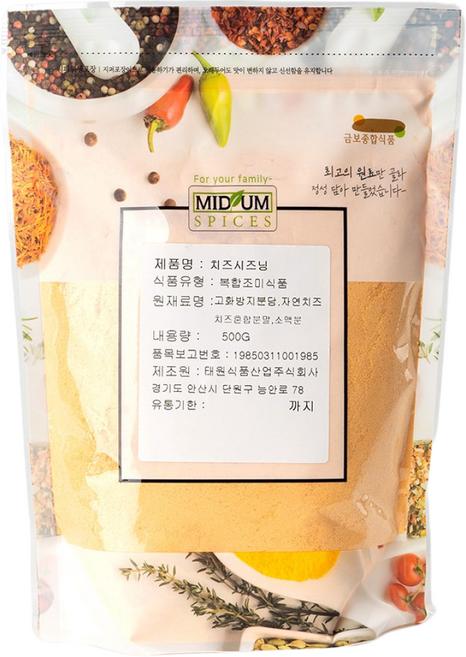 치즈 시즈닝가루 치킨 양념감자 시즈닝 가루 분말 소스 파우더, 1개, 500g