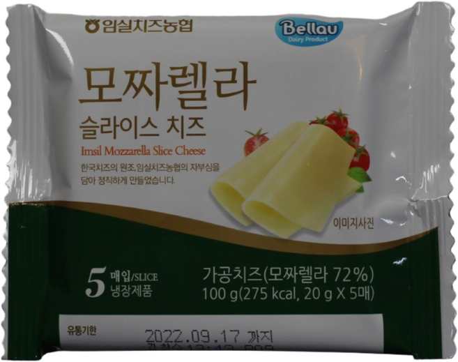 임실치즈농협 모짜렐라 슬라이스 치즈20gX5매 (1팩), 20g, 1개