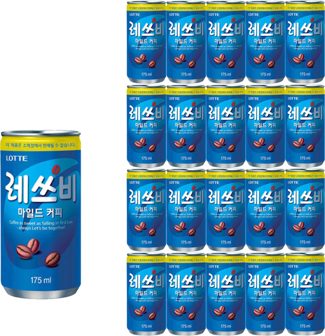 레쓰비 마일드 캔 커피 175ml x20캔, 20개