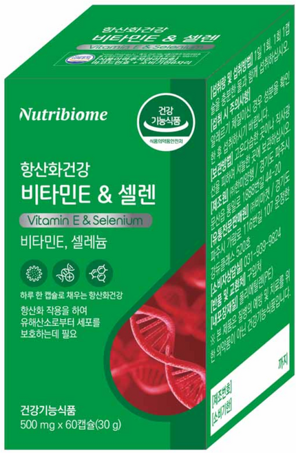 뉴트리바이옴 항산화건강 비타민E & 셀렌 셀레늄, 60정, 1개