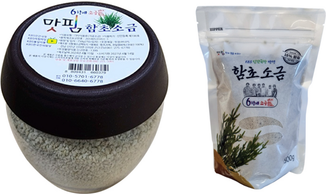 6형제소금밭 신한 천일염 함초소금 1.25kg, 1개