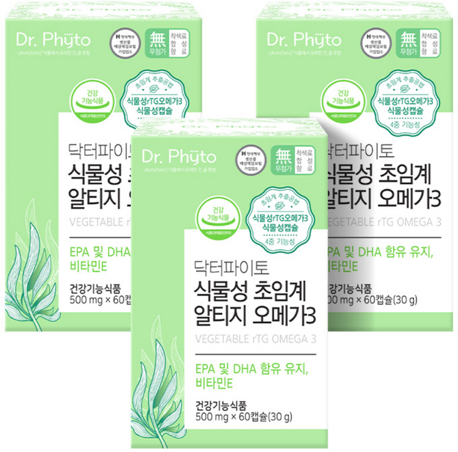 닥터파이토 식물성 초임계 알티지 오메가3 임산부 어린이 식물성캡슐 4세대 500mg X 60캡슐 GMP 인증, 60정, 3개
