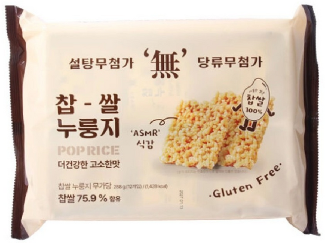 찹쌀 누룽지 무가당 무설탕 스낵, 7개, 288g