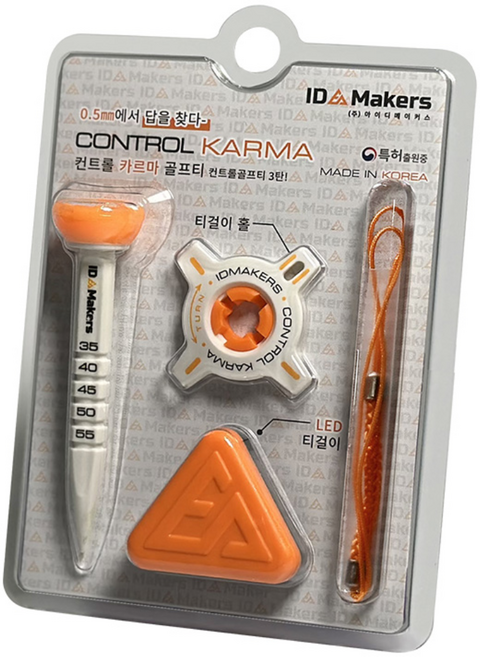 LED골프티 분실방지 티높이조절 컨트롤 카르마 골프티꽂이, 오렌지, 1개