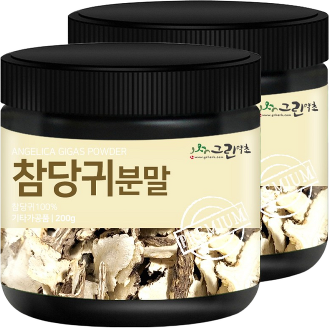 그린약초 국산 참당귀 가루 200g 당귀 당귀분말 참당귀차 데커신, 2개