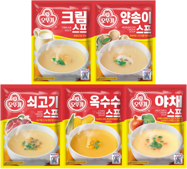 오뚜기 스프 80g 5종 세트(크림+양송이+쇠고기+옥수수+야채), 400g, 1세트