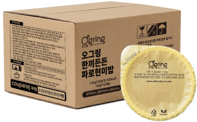 오그링) 즉석밥 한끼든든 파로현미밥 봄날인터내셔널, 10개, 150g