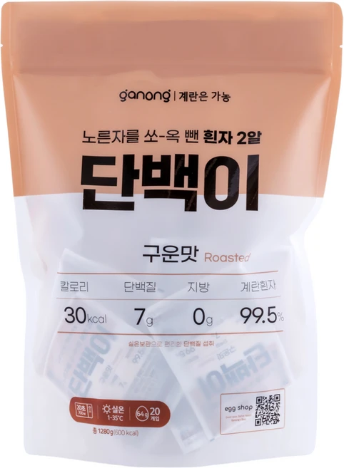 가농 단백이 구운맛 20개입, 1.28kg, 1개 - 쿠팡