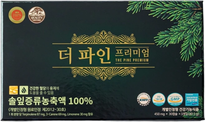 더파인프리미엄 당화혈색소 식후혈당 공복혈당 더파인건강한혈당 혈당건강기능식품 100% 더파인, 1박스, 90회분 - 쿠팡