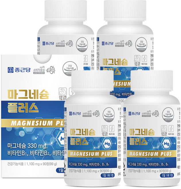 종근당 마그네슘 플러스 / 비타민B 4중복합기능성, 90정, 4박스