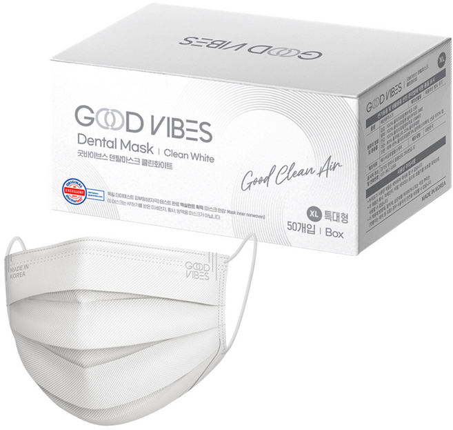 굿바이브스 일회용 덴탈마스크 50매 특대형, 화이트, 1개, 50매입