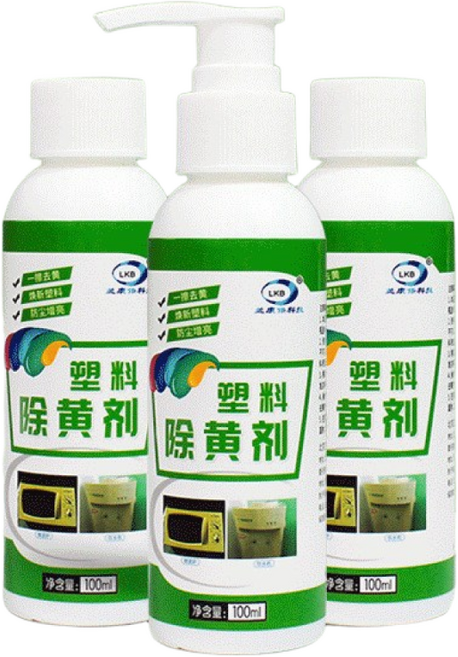 1+1[순식간에 신상]플라스틱 변색 복원제 플라스틱 황변 산화제 플라스틱 변색 복원제, 100ml, 2개