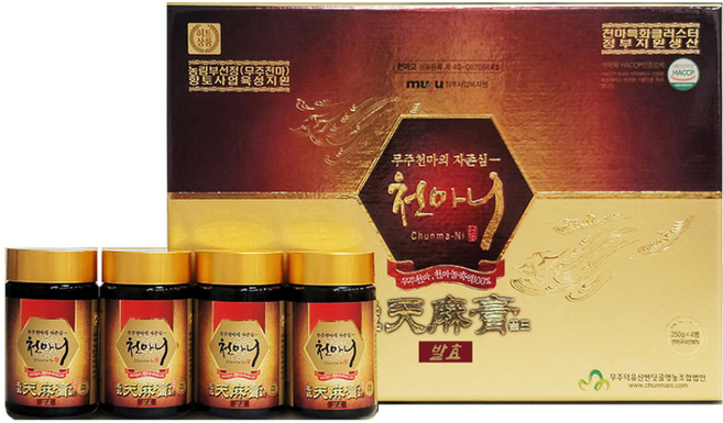 [천마니] 무주 발효 천마고 명품골드, 1세트