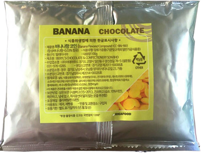 이홈베이킹 초콜릿-바나나향 100g, 42_초콜릿-100g-바나나, 1개