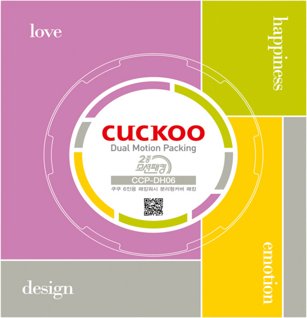 쿠쿠 6인용 압력밥솥 분리형커버 2중모션패킹 CCP-DH06, 1개