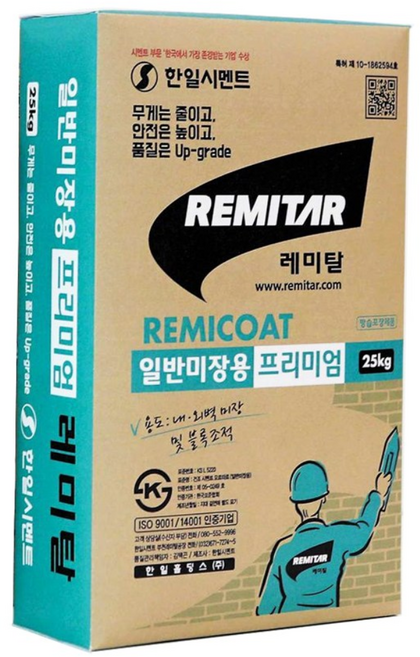 한일시멘트 일반미장용 프리미엄 레미탈 25kg 몰탈 시멘트, 1개