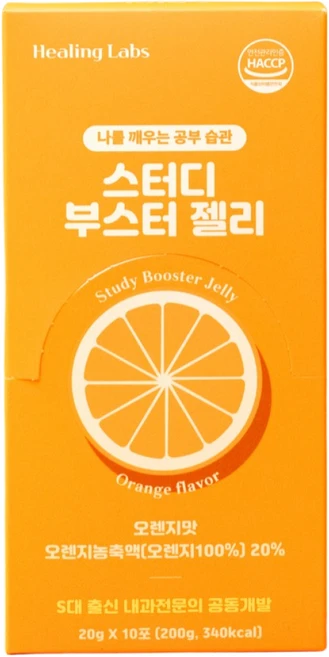 힐링랩스 스터디 부스터 젤리 3박스 30포, 3개, 200g - 쿠팡