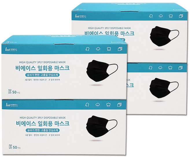 일회용 덴탈 중형마스크/비에이스, 중형 블랙, 1세트, 200매