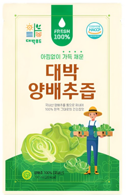 오롯이 통 양배추로만 짠 100% 대박 양배추즙 100ml 50개 2개 100포, 100개