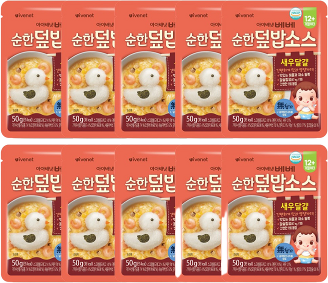 아이배냇 유아용 순한 덮밥소스 새우달걀 혼합맛(새우/달걀) 50g 10개