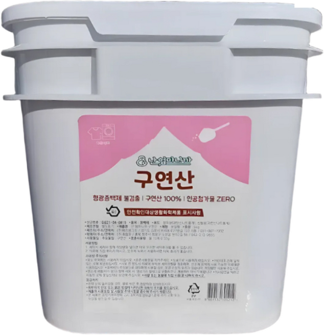 난 엄마니까 단일성분 구연산 친환경 분말 세정제, 1개, 5kg