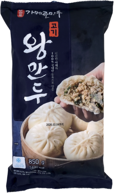 [남대문맛집만두] 가메골 진짜 고기호빵 고기왕만두 850g, 1개