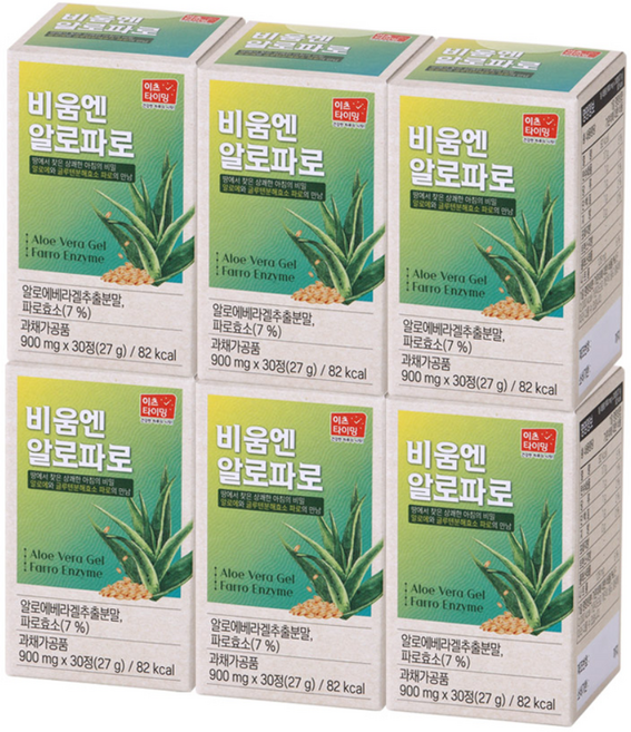 비움엔 알로파로 쾌변 장건강 변비직빵 알로에 파로효소를 한알에, 6개, 30정