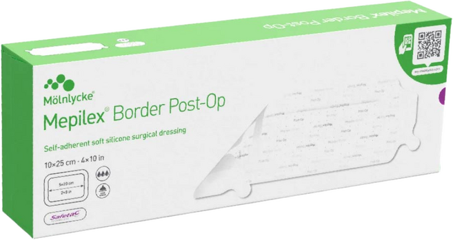 메피렉스 보더 포스트 오피 10x20(10매) 10x25(10매) [대리점직영 광고심의필 정품 안심구매] 유효기간2년이상 개별멸균포장, 1세트