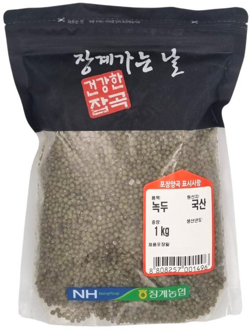 [농협] [25년산] 장수 장계농협 국산 통녹두, 1개, 1kg