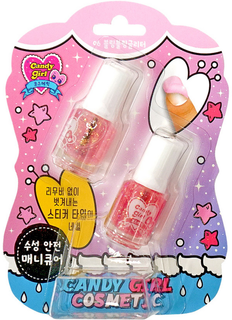 Candygirl 수성 안전 톡톡 튀는 사랑스러운 어린이 네일 컬러, 06블링블링글리터, 1개