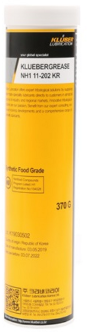 크리버 식용구리스 방청윤활제 그리스 HACCP식품 370g 카트리지, 1개