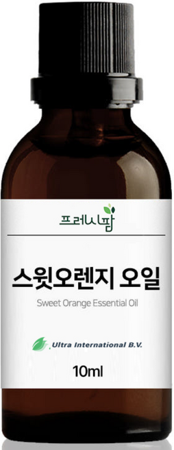 스윗오렌지 에센셜 오일 10ml 50ml 100ml Sweet Orange Essential oil