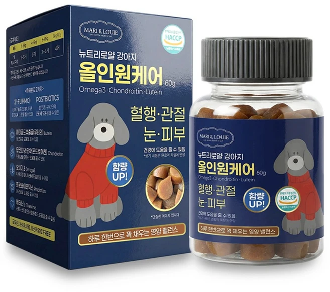 뉴트리로얄 강아지 올인원케어 강아지종합영양제 눈 관절 오메가3 유산균 장건강 면역 피부 비타민, 1개, 종합영양제, 50정 - 쿠팡