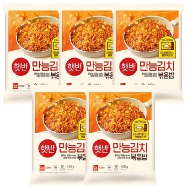 CJ 햇반 만능김치볶음밥, 5개, 400g