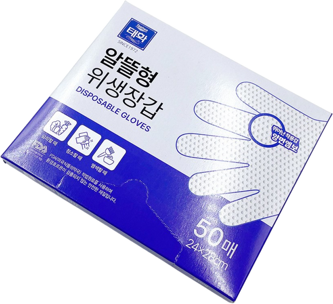 태화 알뜰형 위생장갑 50매 1박스(50개) / 일회용 장갑 비닐장갑 엠보싱, 50개, 50개