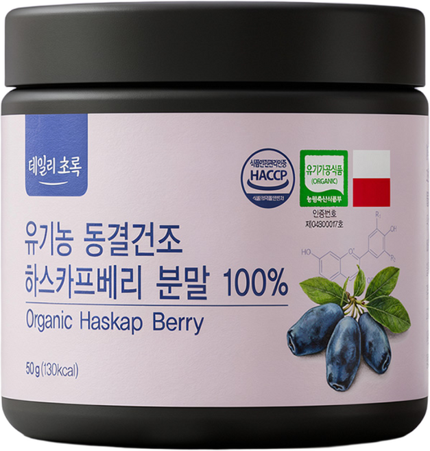 데일리초록 유기농 동결건조 하스카프베리 분말 100%, 1개, 50g