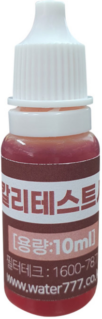 필터테크 알칼리측정 알칼리테스트시약 10ml, 1개