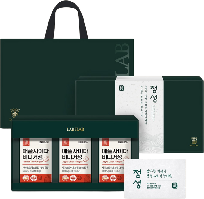 랩온랩 비디컬 오가닉산 애플사이다 비니거 프리미엄 선물세트 100% 국내산 햇사과, 1세트, 180정