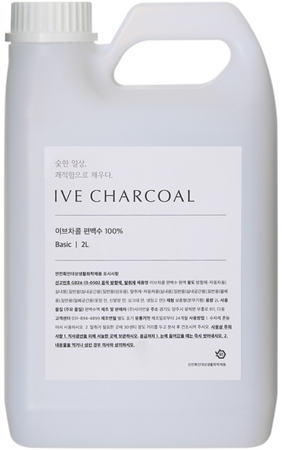 이브차콜 편백수 100% Level1 Basic 피톤치드 탈취제 새집증후군 제거, 1개, 2L
