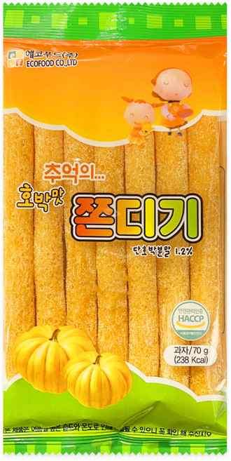 추억의 호박맛 설탕 쫀드기, 20개, 70g