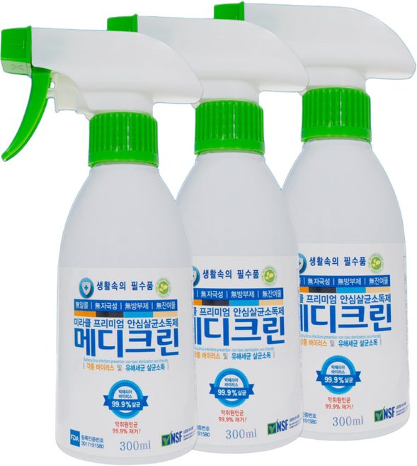 메디크린 300ml 미국 FDA 등록 옷에 뿌리는 휴대용 살균소독제 무알콜 이산화염소수 살균 소독 스프레이, 3개